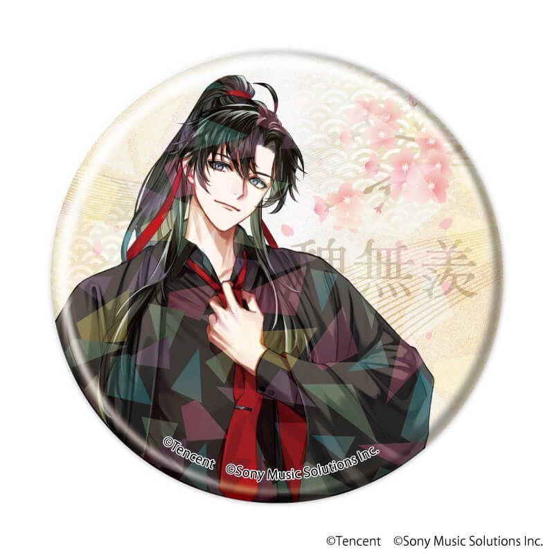 ホログラム缶バッジ(57mm)「漫画『魔道祖師』」01/ブラインド(6種)(描き起こしイラスト)