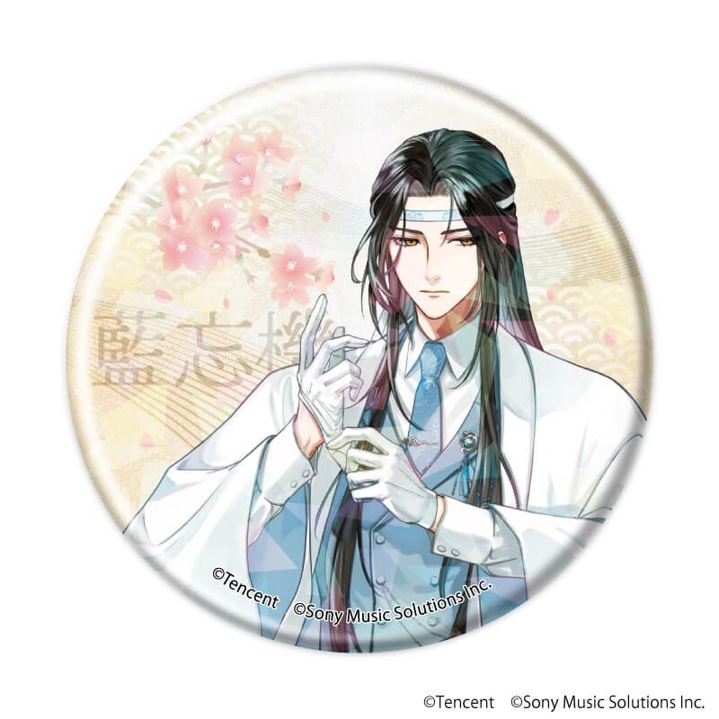 ホログラム缶バッジ(57mm)「漫画『魔道祖師』」01/ブラインド(6種)(描き起こしイラスト)