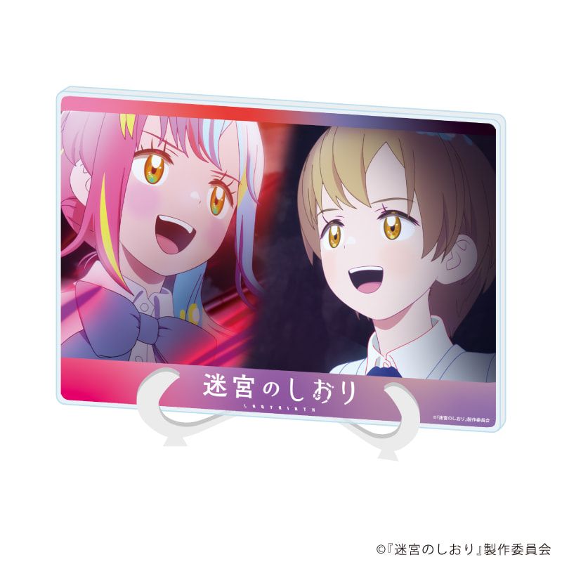 アクリルアートボード(A5サイズ)「映画『迷宮のしおり』」02/集合デザイン(場面写イラスト)