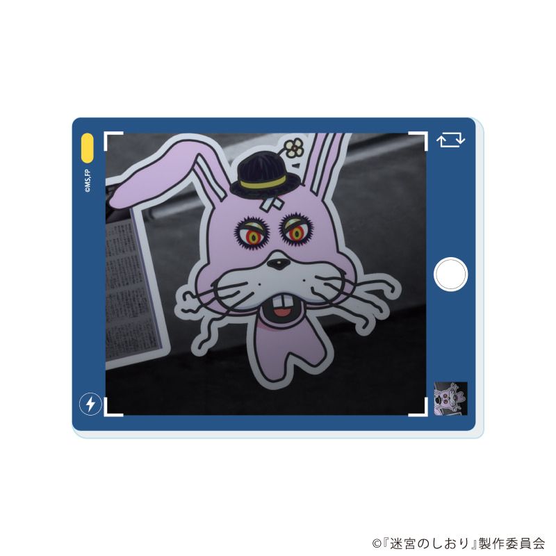 アクリルカード「映画『迷宮のしおり』」03/コンプリートセット(全8種)(場面写イラスト)