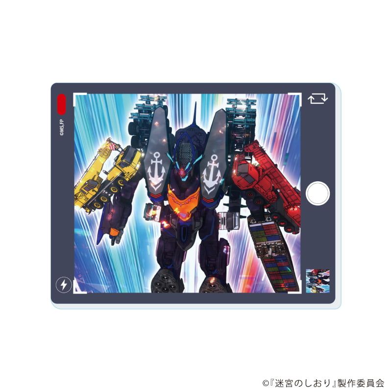 アクリルカード「映画『迷宮のしおり』」03/コンプリートセット(全8種)(場面写イラスト)