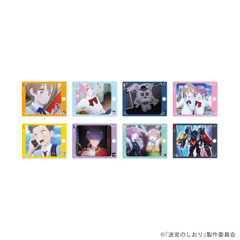 アクリルカード「映画『迷宮のしおり』」03/ブラインド(8種)(場面写イラスト)