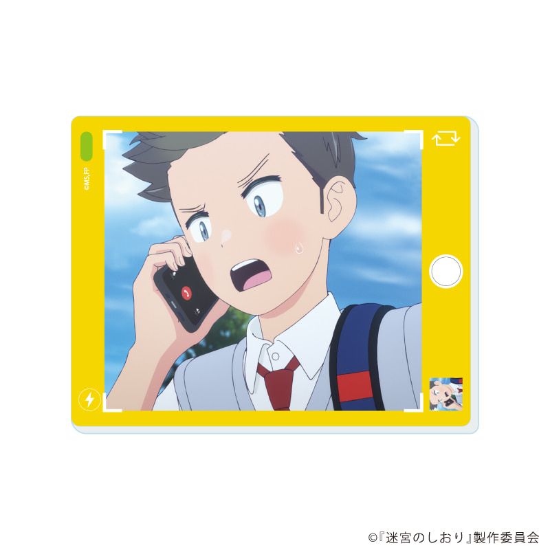 アクリルカード「映画『迷宮のしおり』」03/ブラインド(8種)(場面写イラスト)