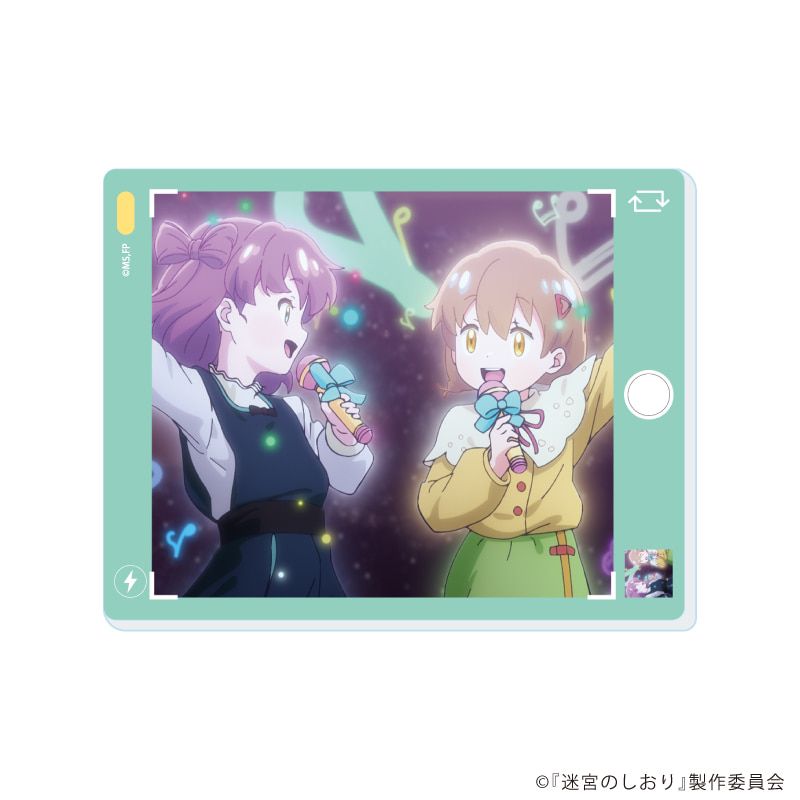 アクリルカード「映画『迷宮のしおり』」03/ブラインド(8種)(場面写イラスト)