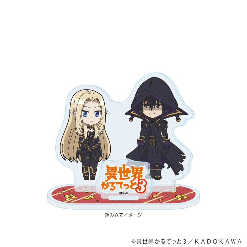 アクリルスタンドプレート「異世界かるてっと３」06/陰の実力者になりたくて！(公式イラスト)