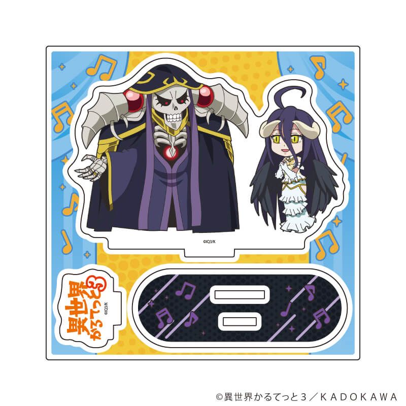 アクリルスタンドプレート「異世界かるてっと３」01/オーバーロード(公式イラスト)