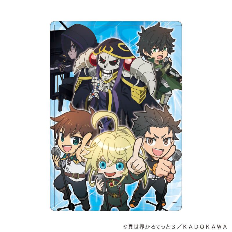 キャラクリアケース「異世界かるてっと３」01/Aデザイン(公式イラスト)