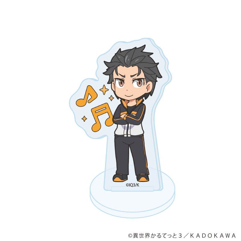 アクリルぷちスタンド「異世界かるてっと３」01/コンプリートセット(全12種)(公式イラスト)