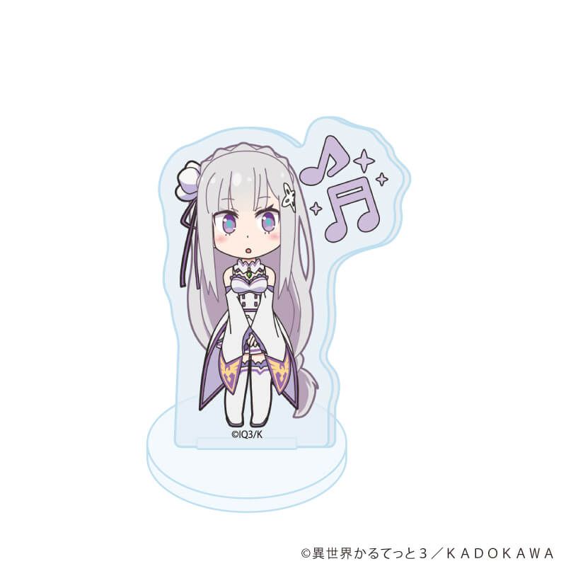 アクリルぷちスタンド「異世界かるてっと３」01/コンプリートセット(全12種)(公式イラスト)