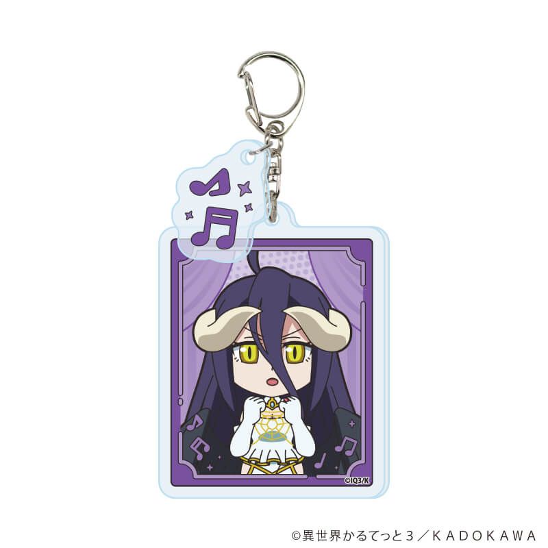 パーツ付きアクリルキーホルダー「異世界かるてっと３」01/コンプリートセット(全12種)(公式イラスト)