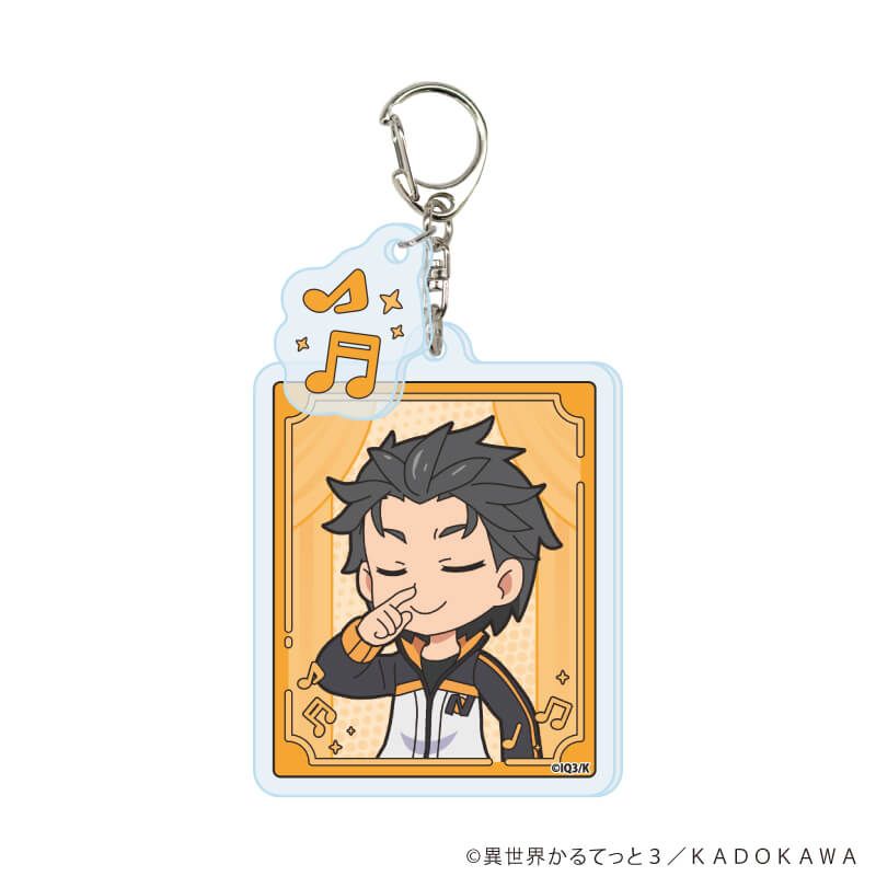 パーツ付きアクリルキーホルダー「異世界かるてっと３」01/コンプリートセット(全12種)(公式イラスト)