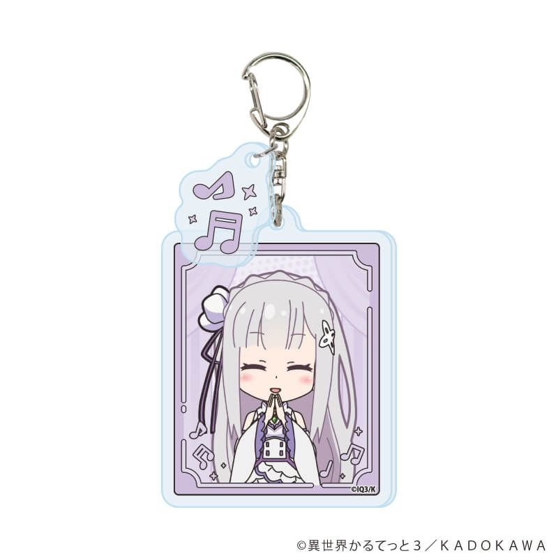 パーツ付きアクリルキーホルダー「異世界かるてっと３」01/コンプリートセット(全12種)(公式イラスト)