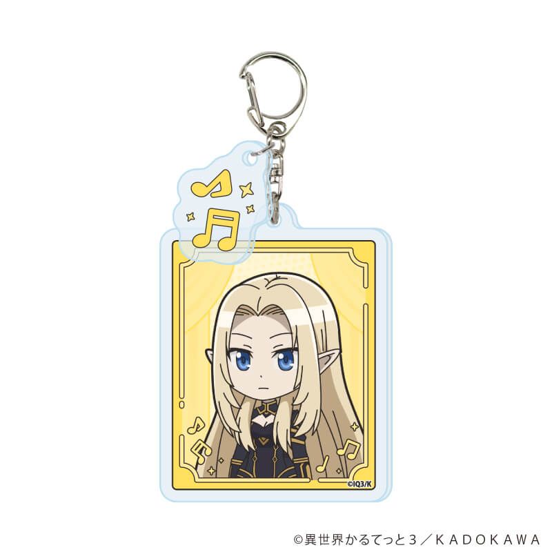 パーツ付きアクリルキーホルダー「異世界かるてっと３」01/コンプリートセット(全12種)(公式イラスト)