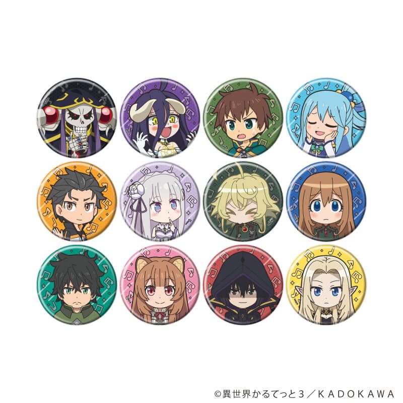 缶バッジ「異世界かるてっと３」02/コンプリートセット(全12種)(公式イラスト)