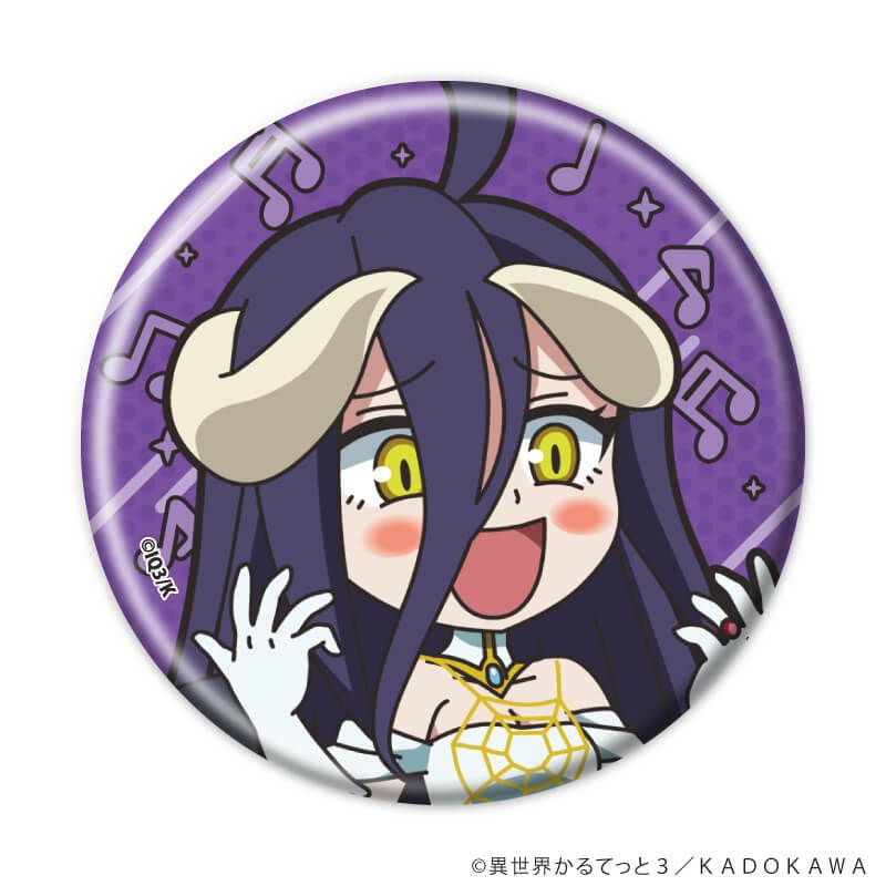 缶バッジ「異世界かるてっと３」02/コンプリートセット(全12種)(公式イラスト)