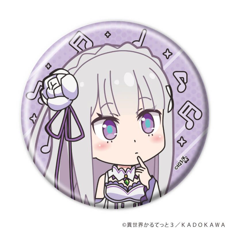 缶バッジ「異世界かるてっと３」02/コンプリートセット(全12種)(公式イラスト)