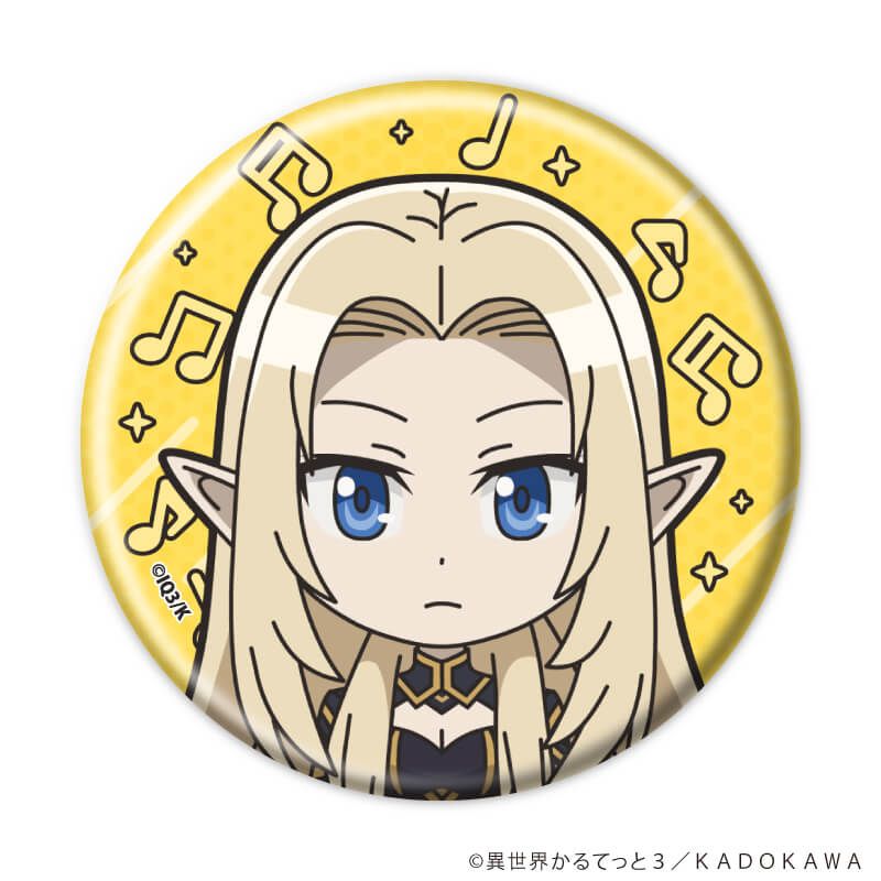 缶バッジ「異世界かるてっと３」02/コンプリートセット(全12種)(公式イラスト)