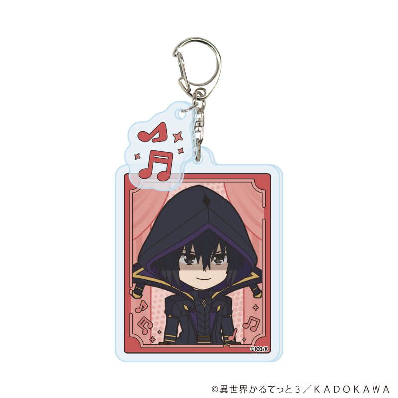 パーツ付きアクリルキーホルダー「異世界かるてっと３」01/ブラインド(12種)(公式イラスト)