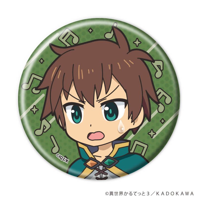 缶バッジ「異世界かるてっと３」02/ブラインド(12種)(公式イラスト)