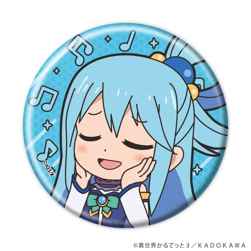 缶バッジ「異世界かるてっと３」02/ブラインド(12種)(公式イラスト)