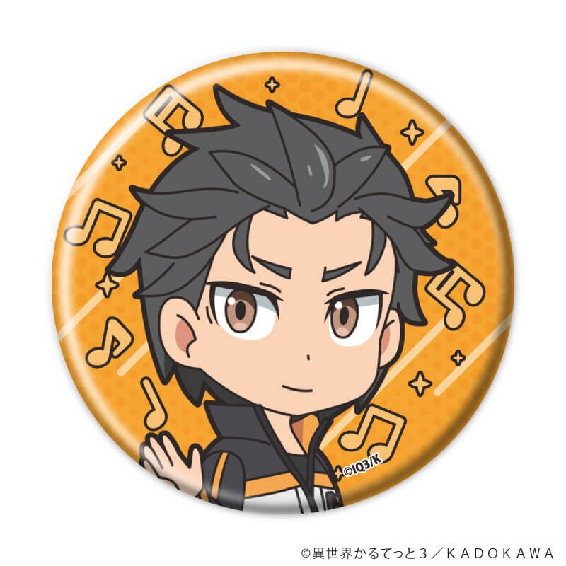 缶バッジ「異世界かるてっと３」02/ブラインド(12種)(公式イラスト)