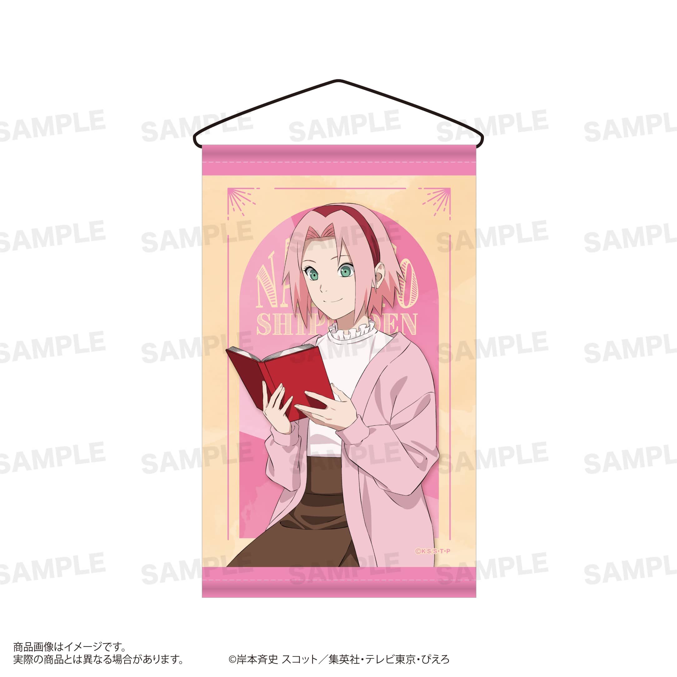 「NARUTO-ナルト- 疾風伝」ミニタペストリー(読書ver.) 春野サクラ