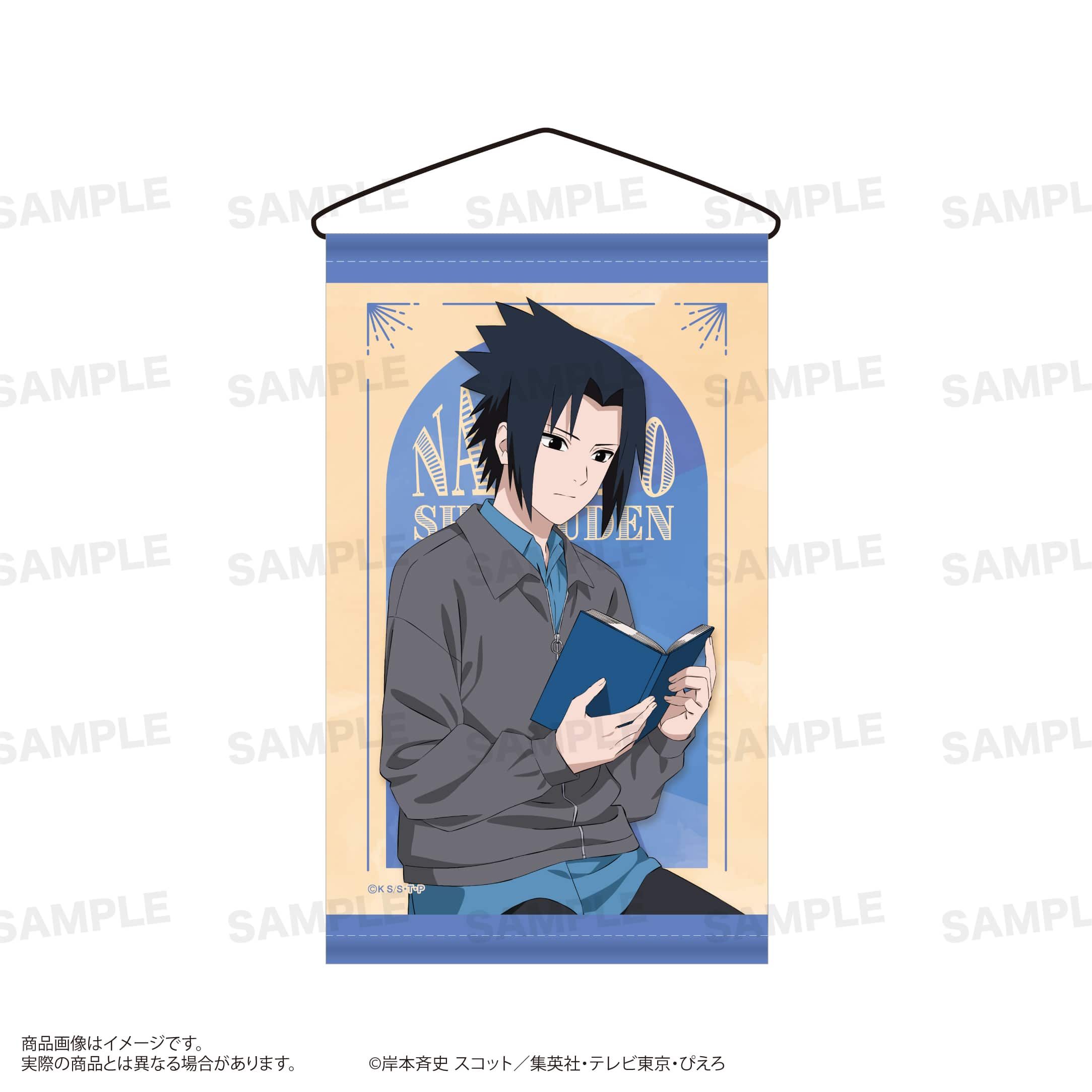 「NARUTO-ナルト- 疾風伝」ミニタペストリー(読書ver.) うちはサスケ