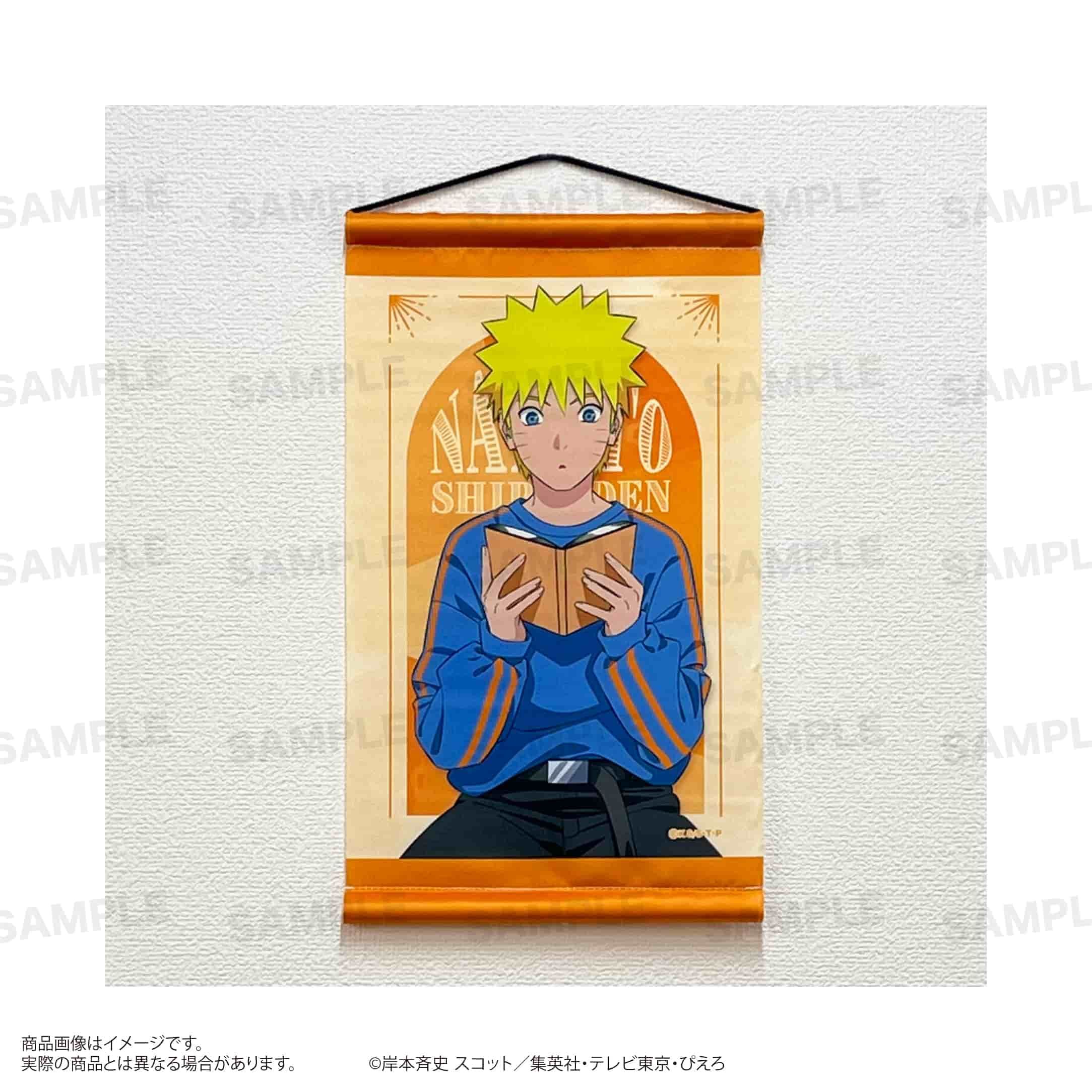 「NARUTO-ナルト- 疾風伝」ミニタペストリー(読書ver.) うずまきナルト