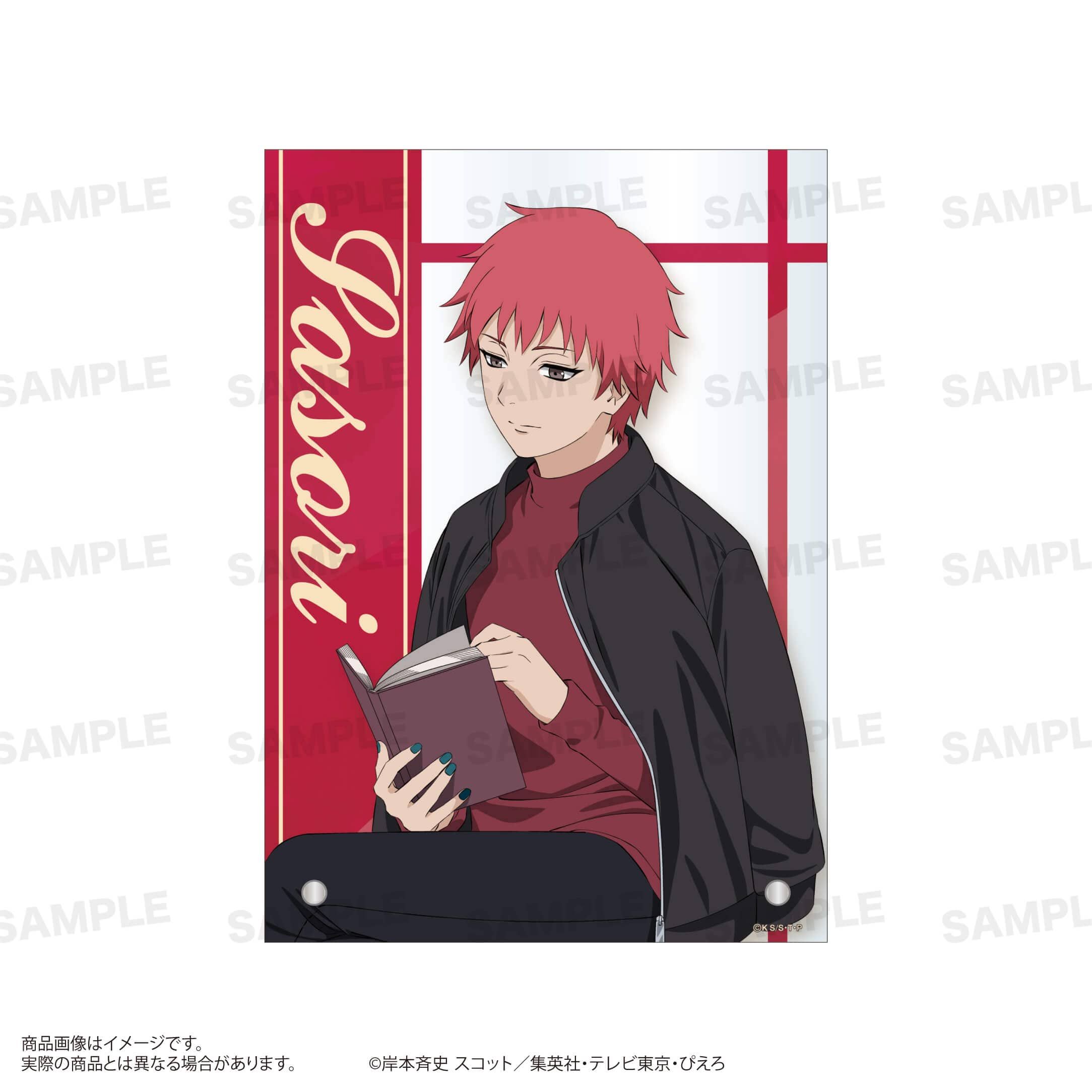 「NARUTO-ナルト- 疾風伝」A6アクリルパネル（読書ver.）サソリ