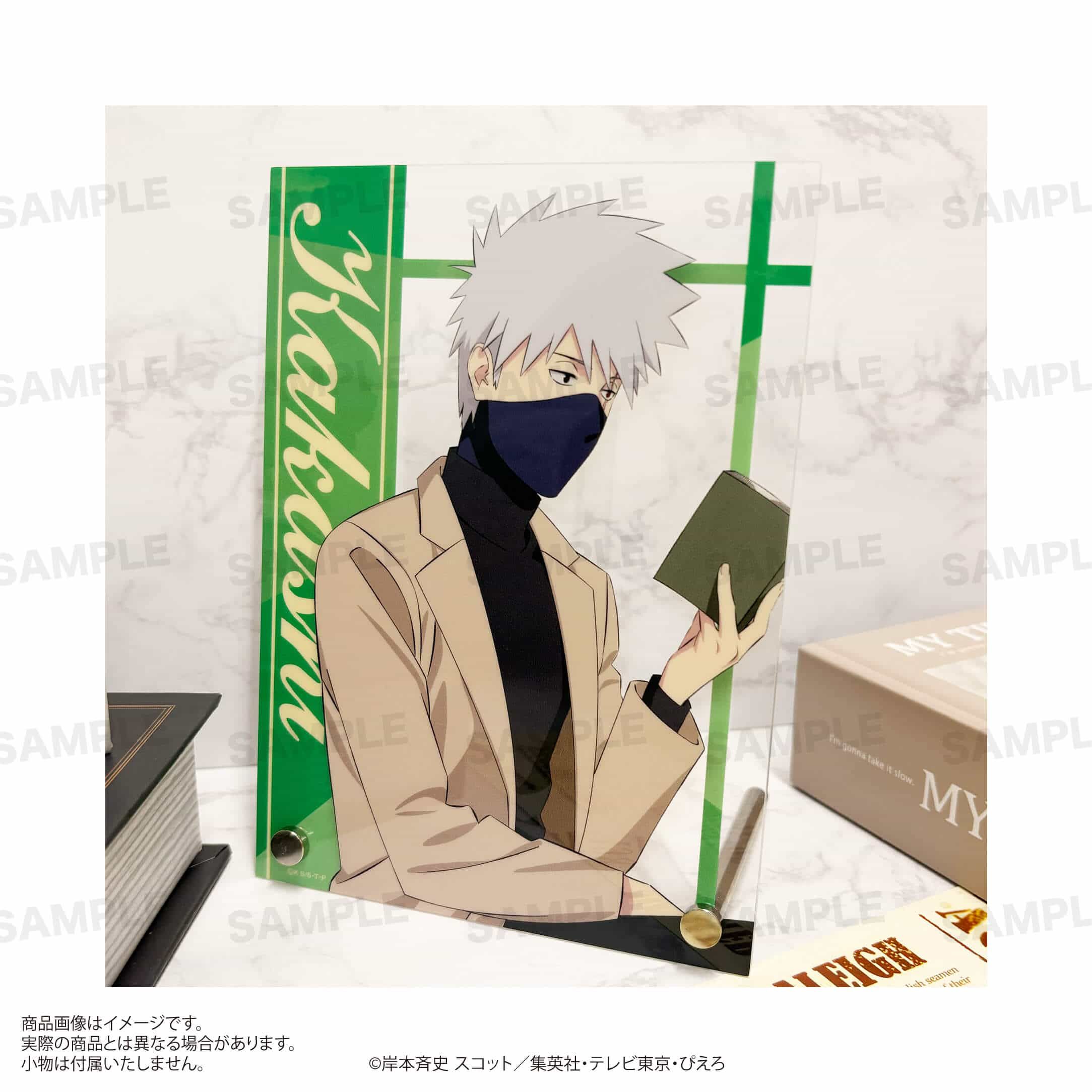 「NARUTO-ナルト- 疾風伝」A6アクリルパネル（読書ver.）はたけカカシ