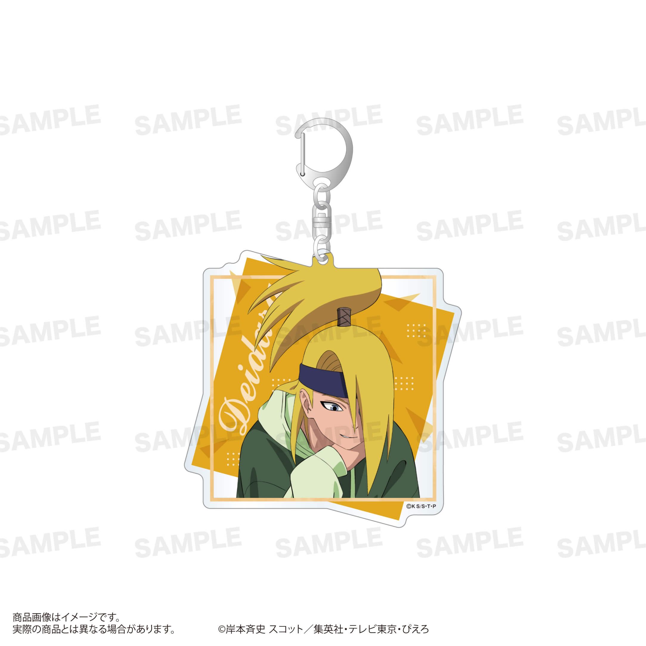 「NARUTO-ナルト- 疾風伝」アクリルキーホルダー（読書ver.）デイダラ