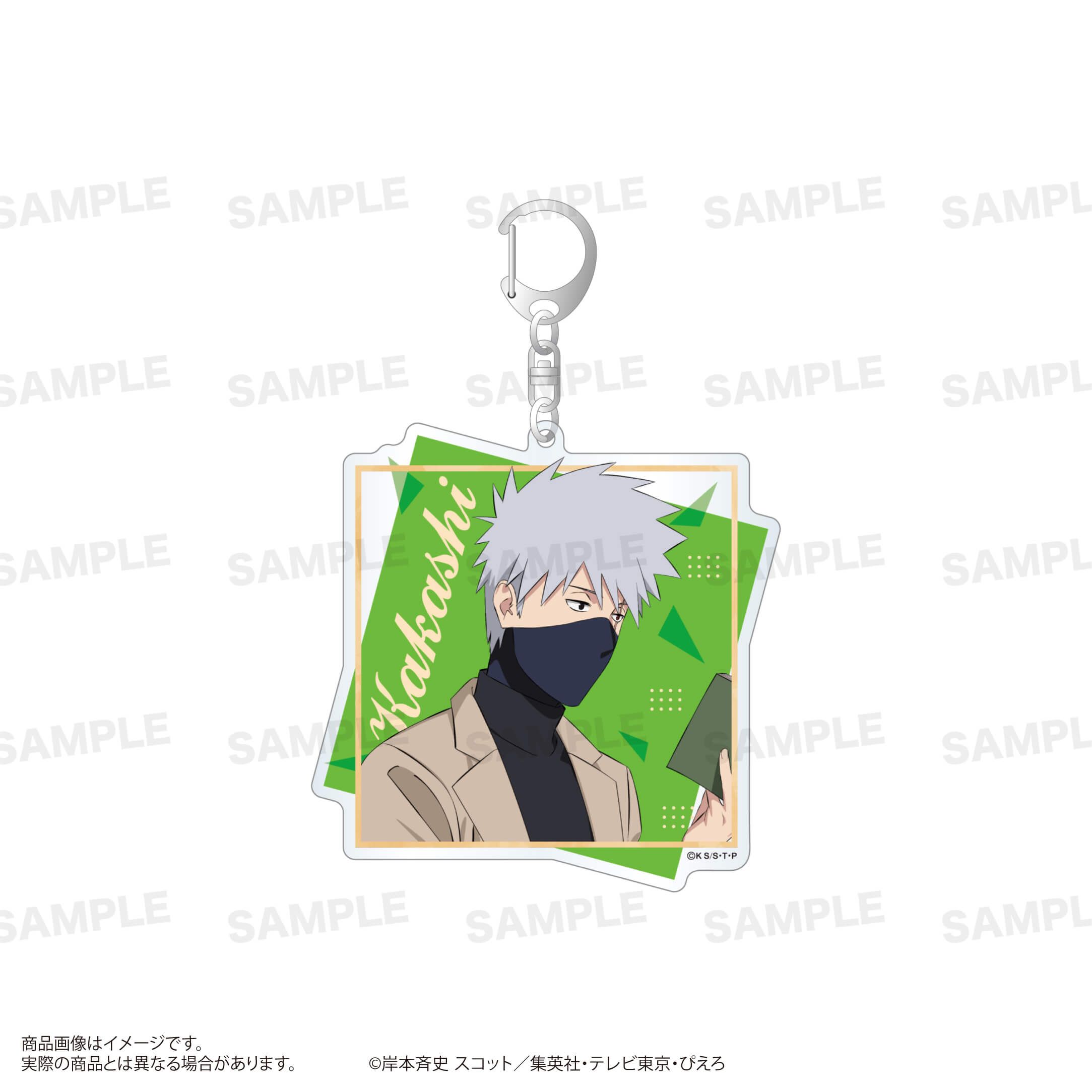 「NARUTO-ナルト- 疾風伝」アクリルキーホルダー（読書ver.）はたけカカシ