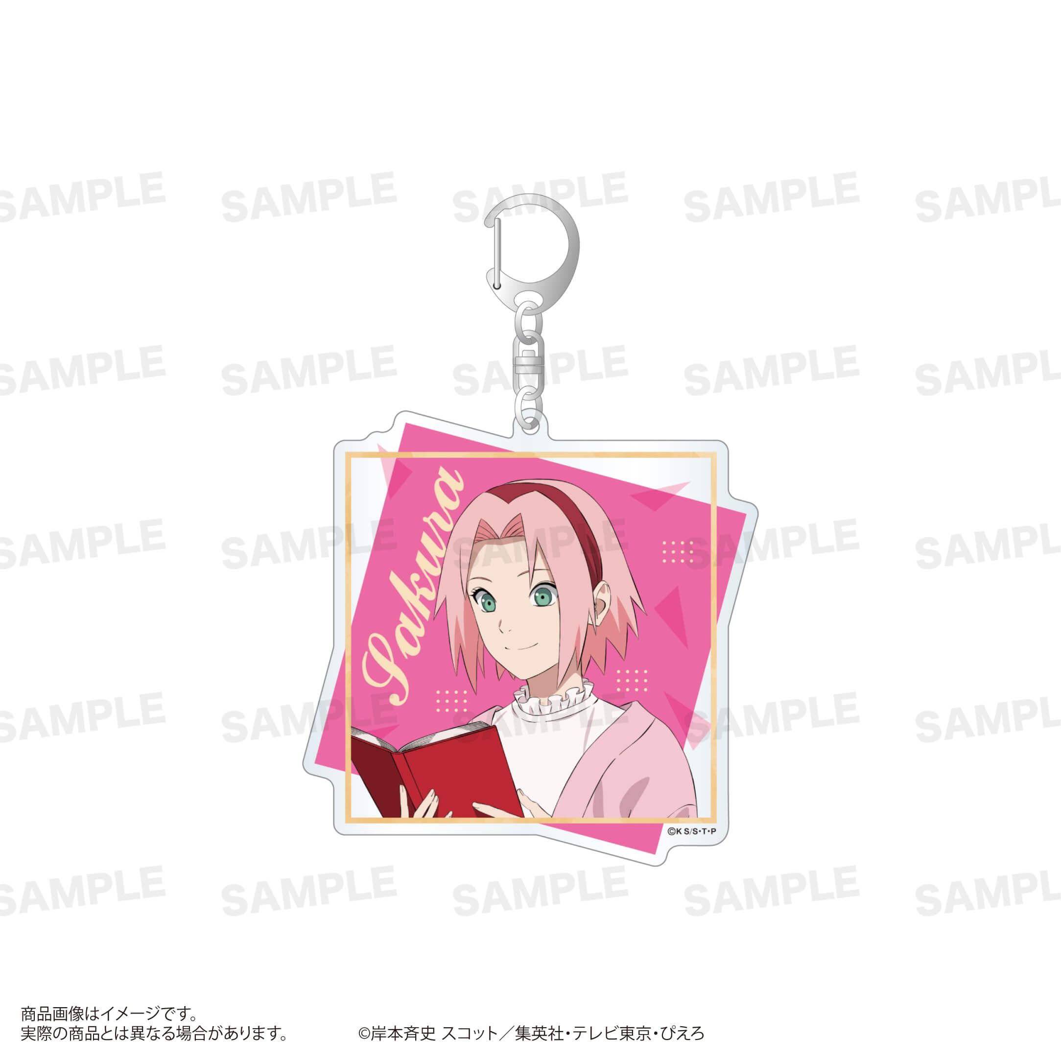 「NARUTO-ナルト- 疾風伝」アクリルキーホルダー（読書ver.）春野サクラ