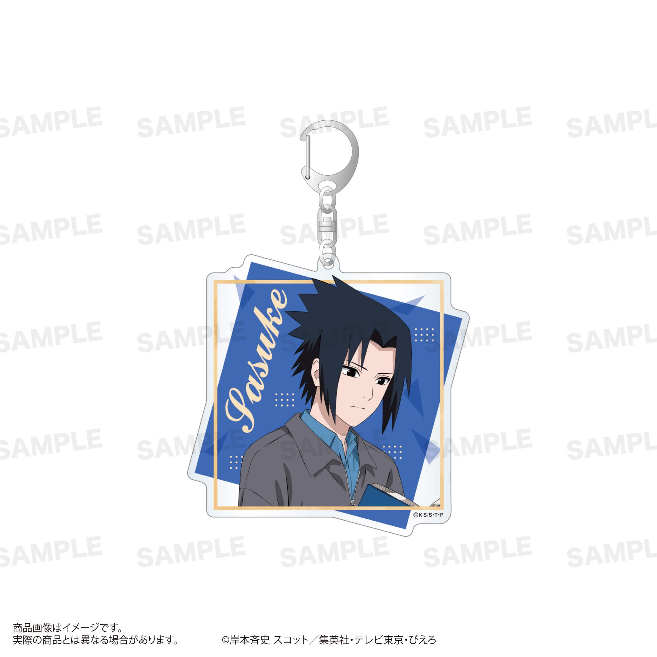 「NARUTO-ナルト- 疾風伝」アクリルキーホルダー（読書ver.）うちはサスケ