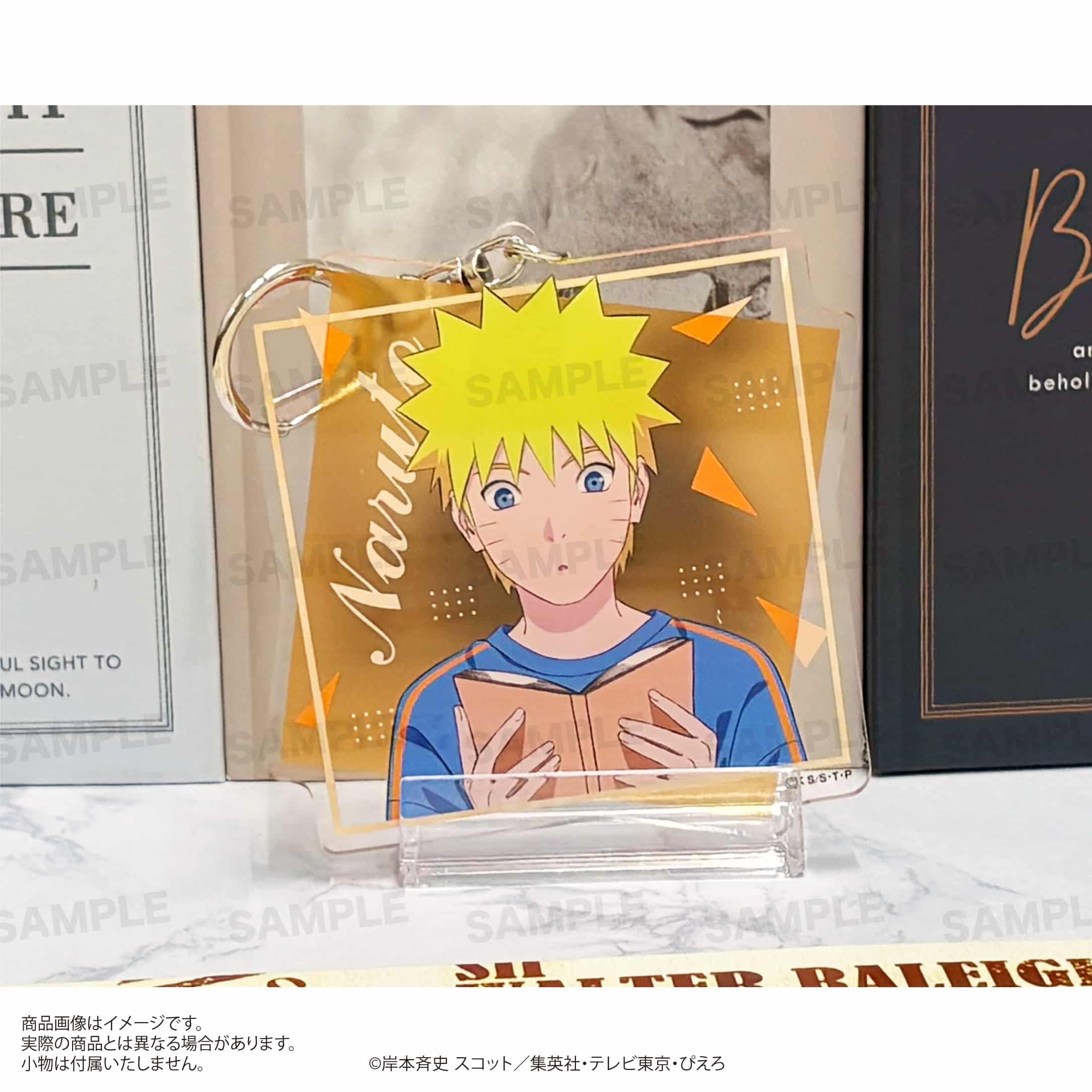 「NARUTO-ナルト- 疾風伝」アクリルキーホルダー（読書ver.）うちはサスケ