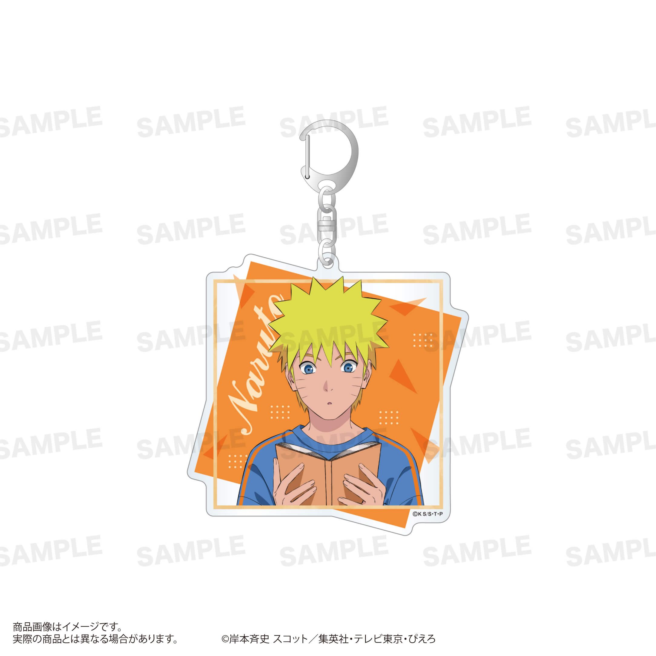 「NARUTO-ナルト- 疾風伝」アクリルキーホルダー（読書ver.）うずまきナルト
