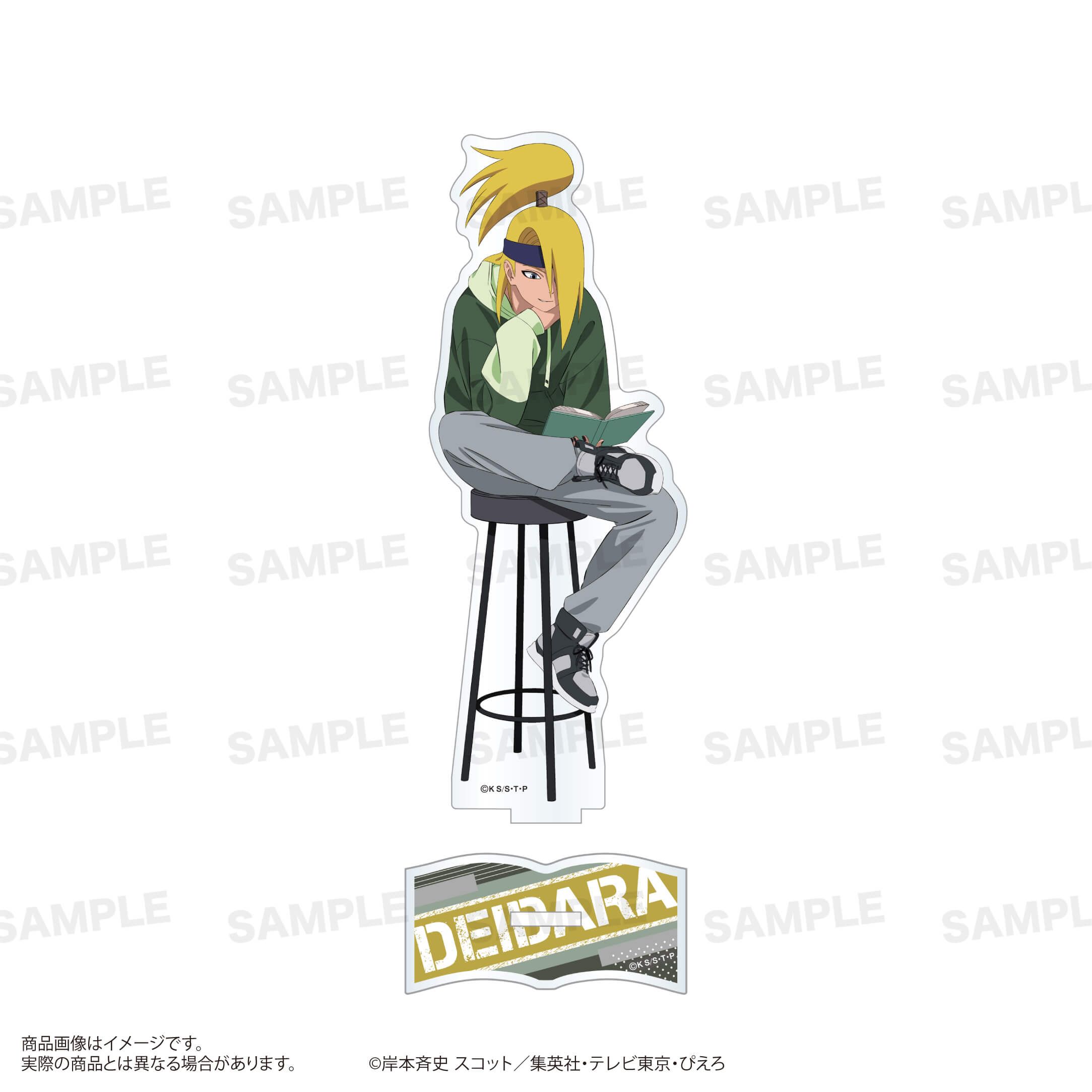 「NARUTO-ナルト- 疾風伝」アクリルスタンド（読書ver.）デイダラ