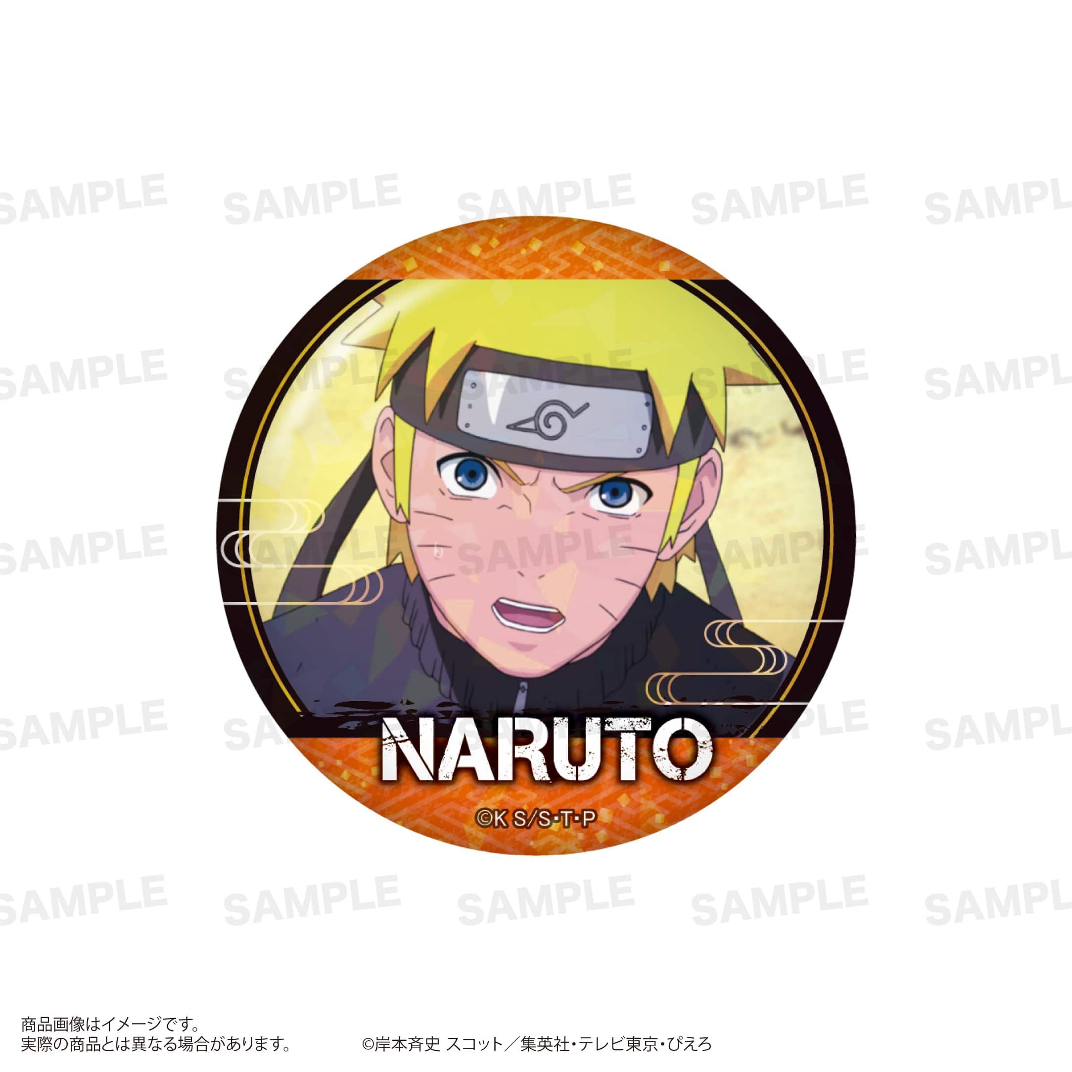 「NARUTO-ナルト- 疾風伝」トレーディング場面写ホログラム缶バッジ BOX