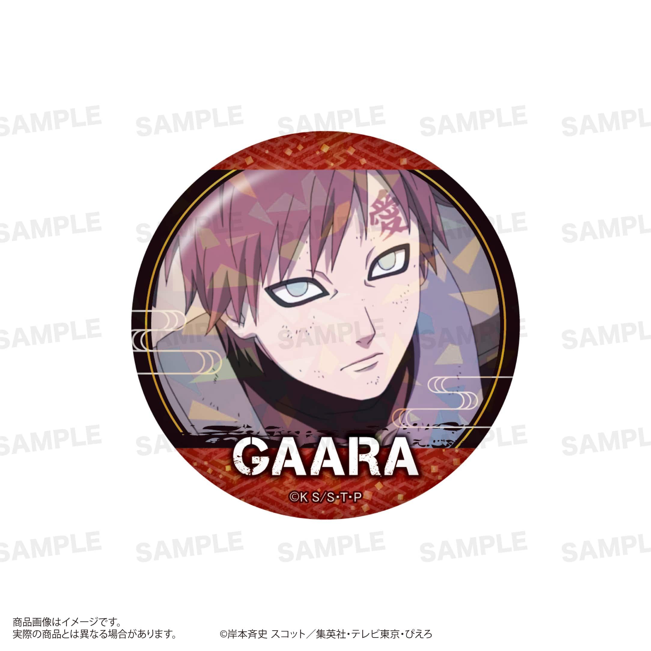 「NARUTO-ナルト- 疾風伝」トレーディング場面写ホログラム缶バッジ BOX