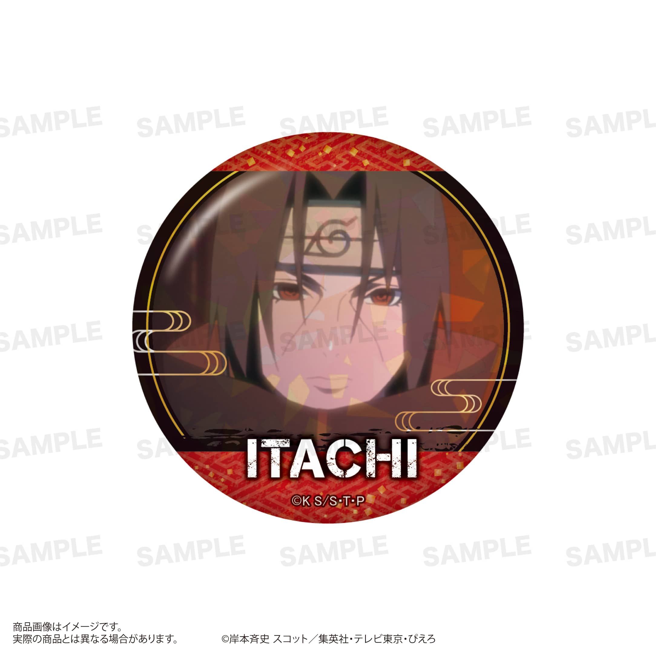 「NARUTO-ナルト- 疾風伝」トレーディング場面写ホログラム缶バッジ BOX