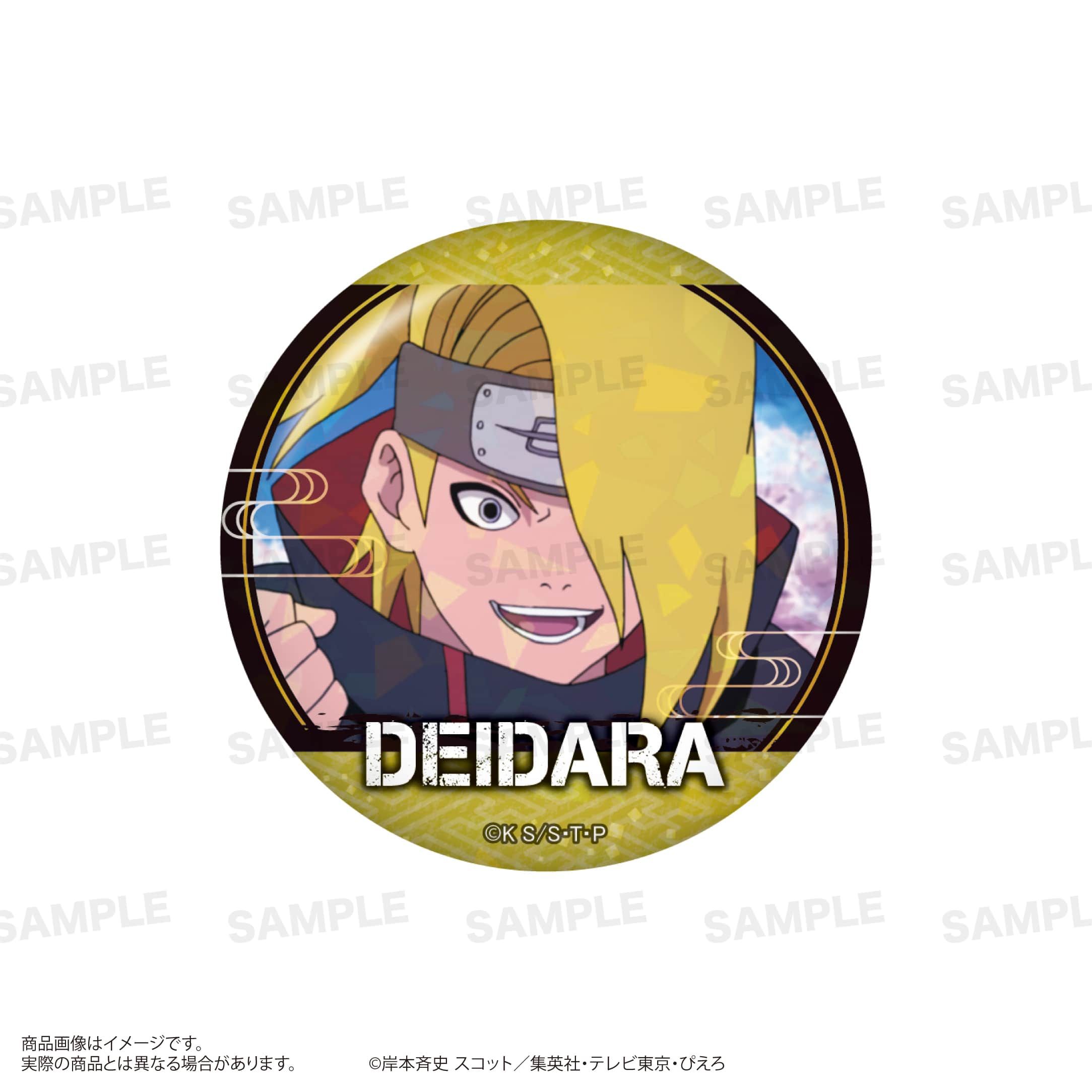 「NARUTO-ナルト- 疾風伝」トレーディング場面写ホログラム缶バッジ BOX