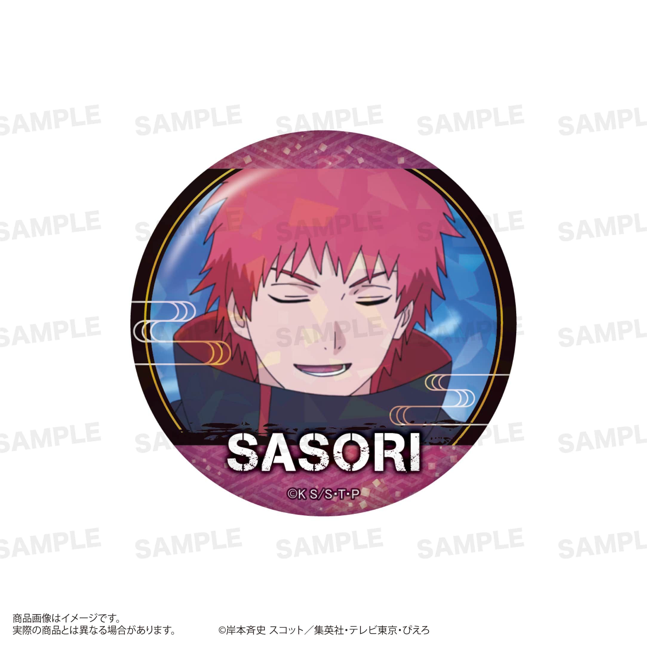 「NARUTO-ナルト- 疾風伝」トレーディング場面写ホログラム缶バッジ BOX