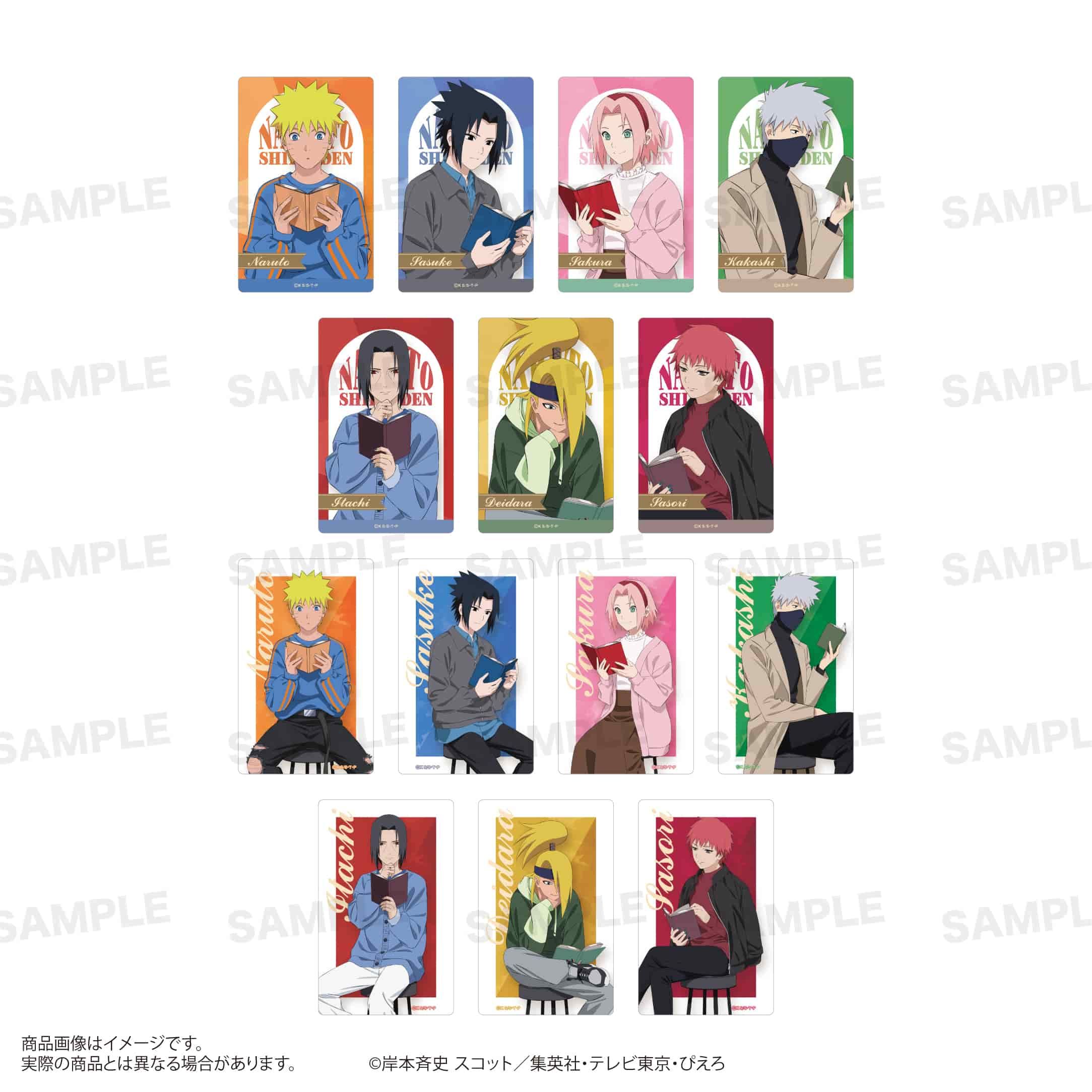 「NARUTO-ナルト- 疾風伝」トレーディングクリアシート（読書ver.）BOX