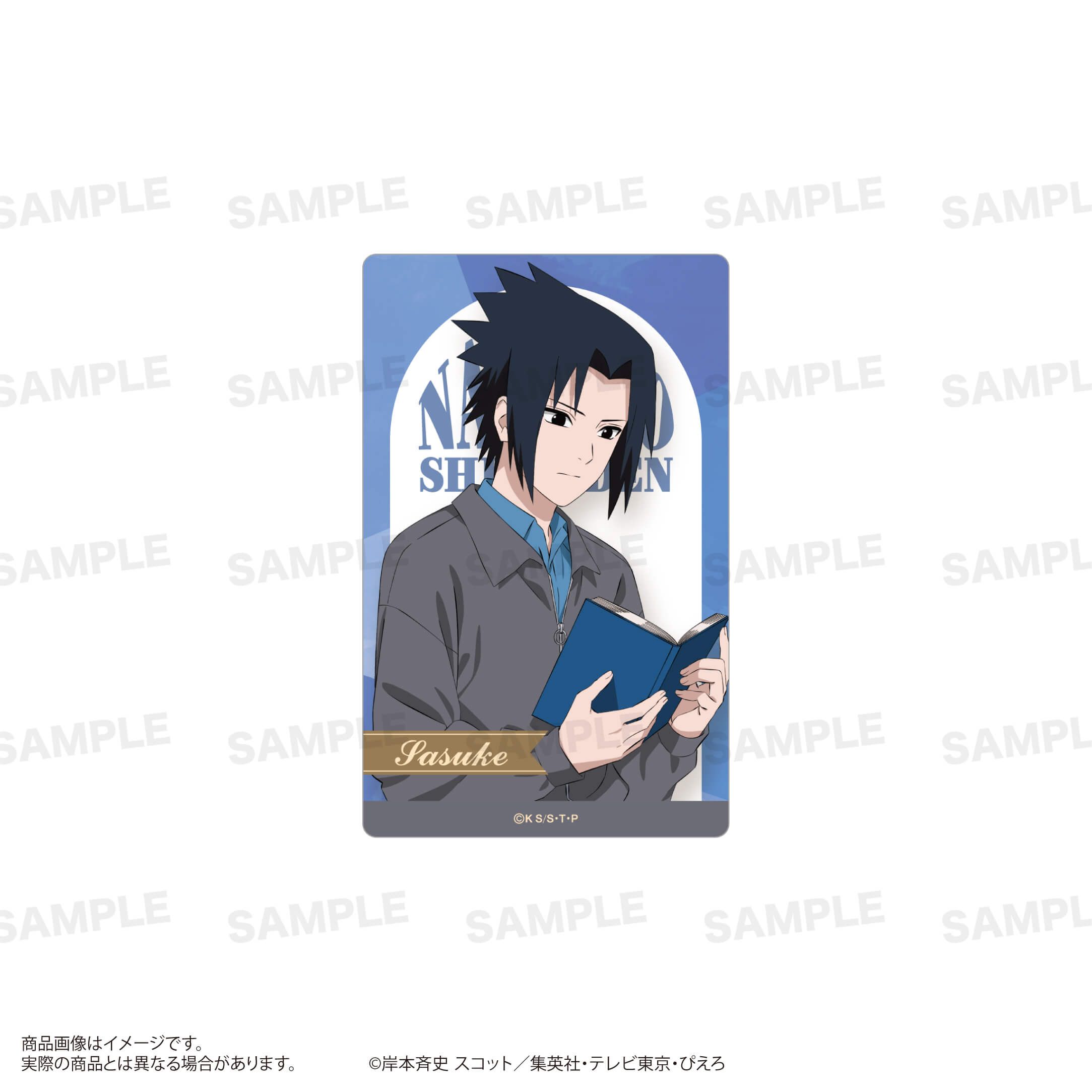 「NARUTO-ナルト- 疾風伝」トレーディングクリアシート（読書ver.）BOX