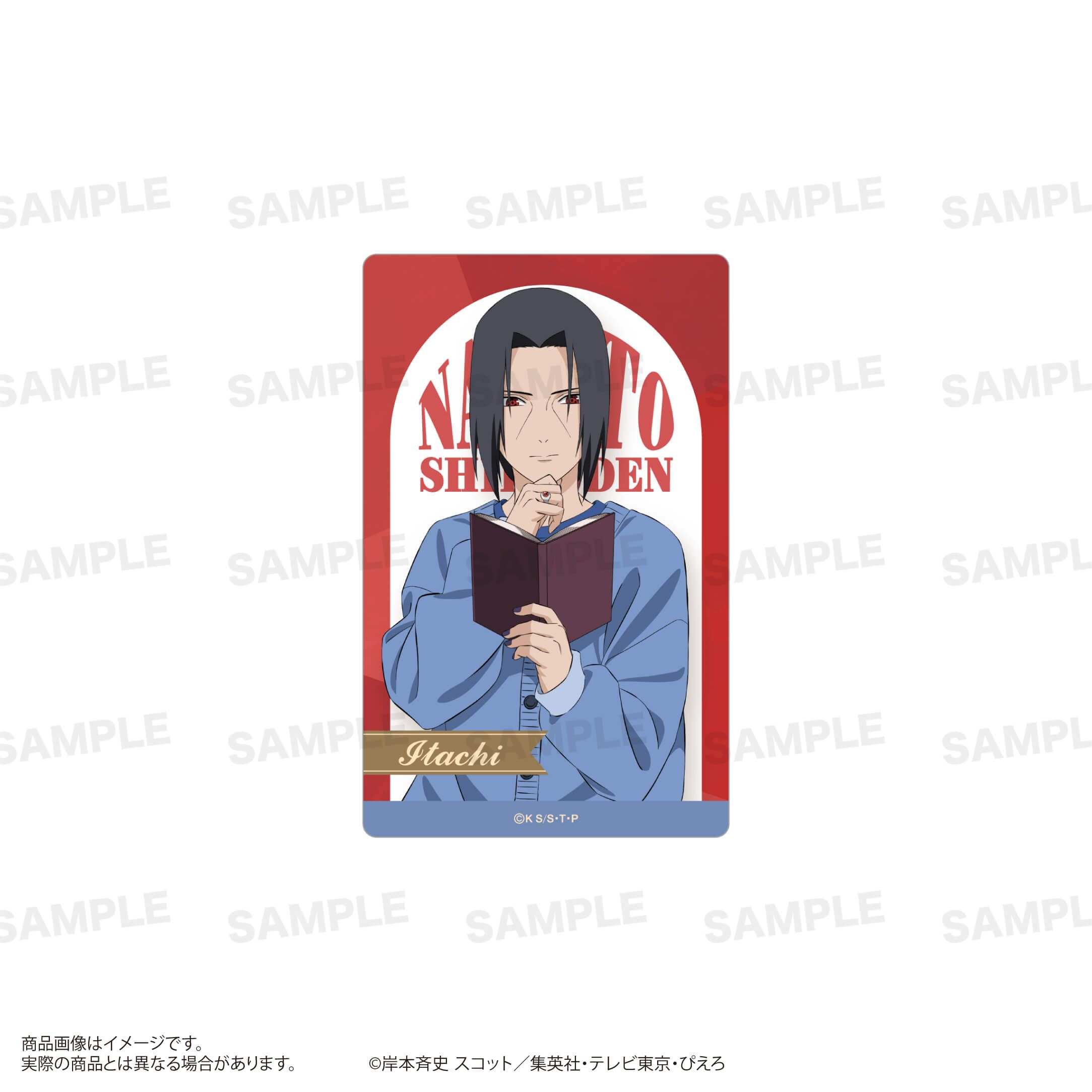 「NARUTO-ナルト- 疾風伝」トレーディングクリアシート（読書ver.）BOX