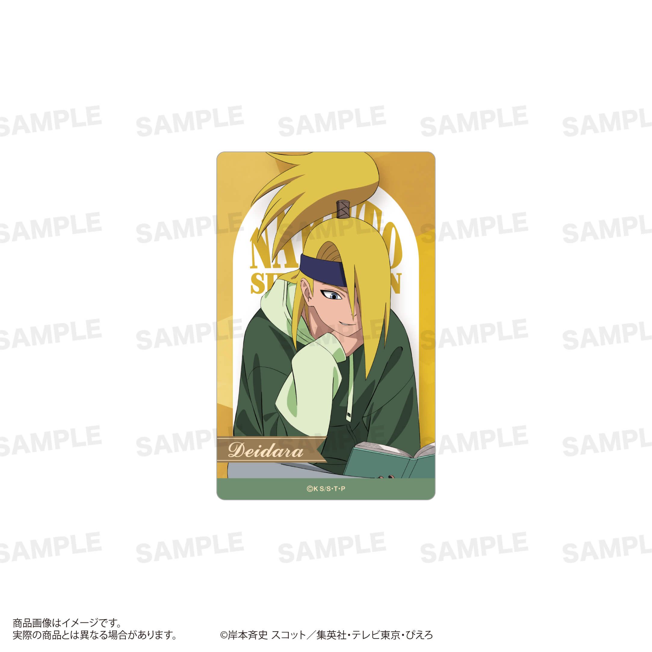 「NARUTO-ナルト- 疾風伝」トレーディングクリアシート（読書ver.）BOX