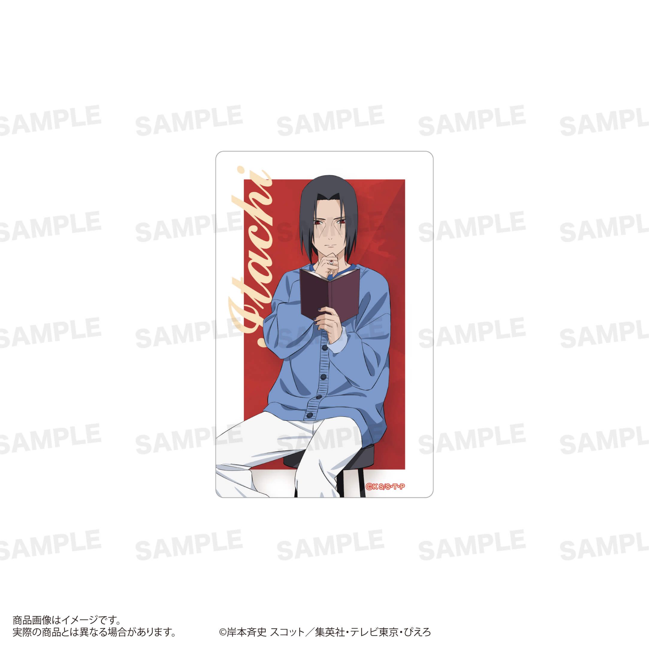 「NARUTO-ナルト- 疾風伝」トレーディングクリアシート（読書ver.）BOX