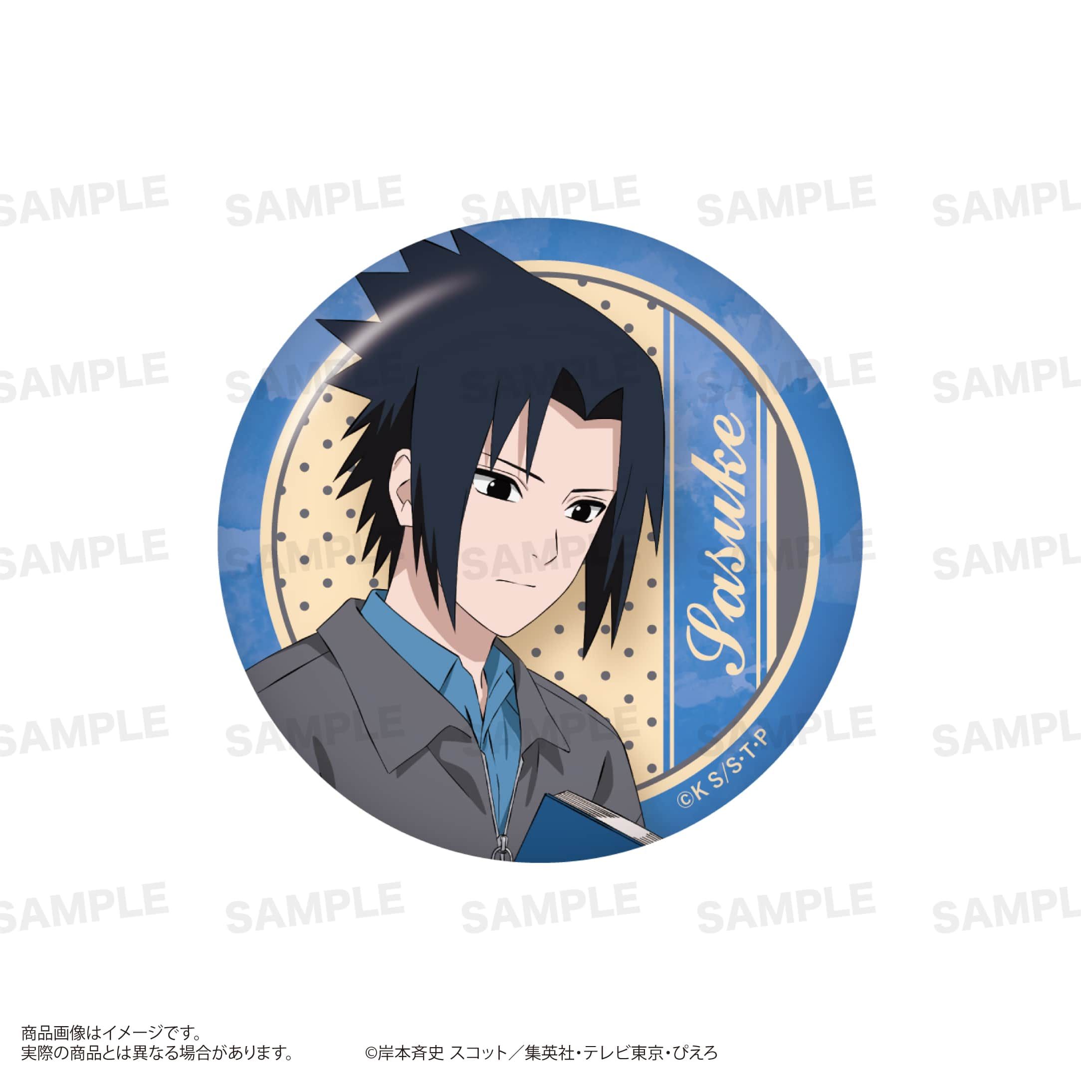 「NARUTO-ナルト- 疾風伝」トレーディング缶バッジ（読書ver.）BOX