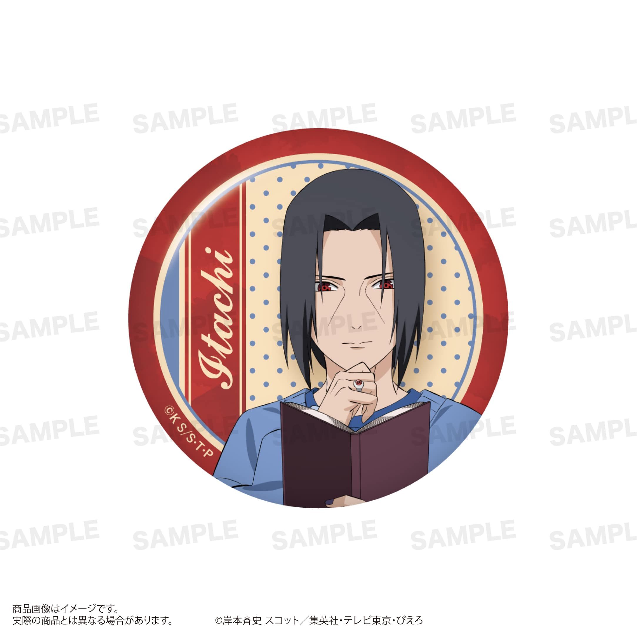 「NARUTO-ナルト- 疾風伝」トレーディング缶バッジ（読書ver.）BOX