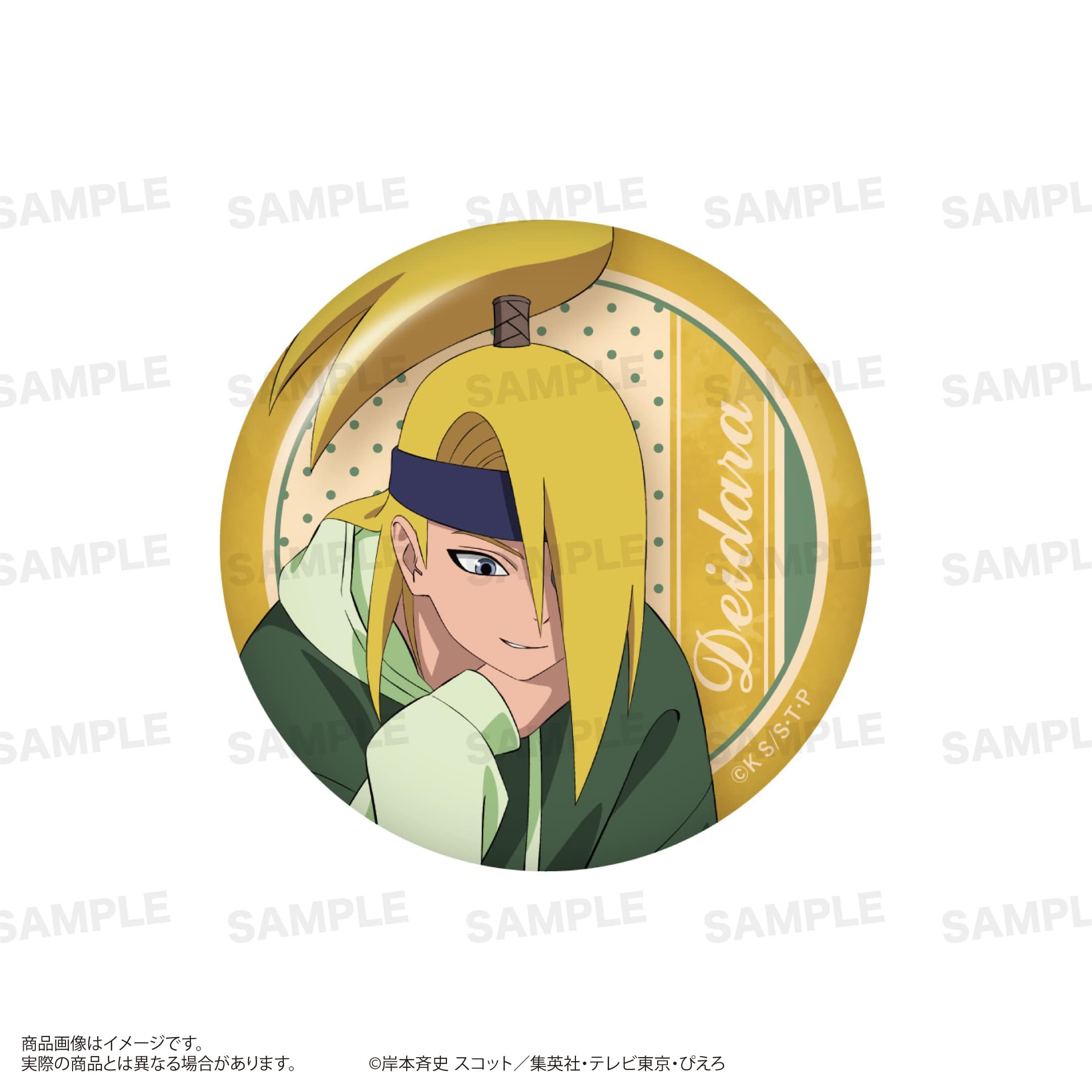 「NARUTO-ナルト- 疾風伝」トレーディング缶バッジ（読書ver.）BOX